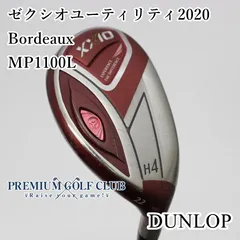 2025年最新】ゼクシオ ユーティリティ レディース l h4の人気