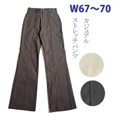 spn16  ストレッチパンツ　カジュアル　お手頃　ミセス　旅行　街着　ウォーキング　ウエスト67・Lサイズ　ウエスト70・2Lサイズ　レディース　のびのびパンツ　ストレート