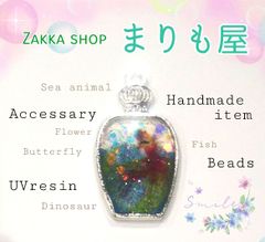 shop-thumbnail