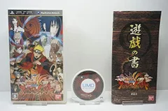 【中古】NARUTO -ナルト- 疾風伝 ナルティメットインパクト - PSP