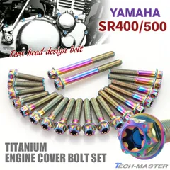 2025年最新】SR500 クランクの人気アイテム - メルカリ