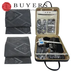 【中古】未使用 和装バッグ 小物15点セット 着物持ち運び用 喪服用 ナイロン ポリエステル 正絹 など 黒 灰色 着物一式収納 縦型 自立型 和装 呉服 和服 きもの レディース 女性