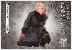 Item thumbnail for item 29cd7920-a04c-4732-853f-5754ef70d928