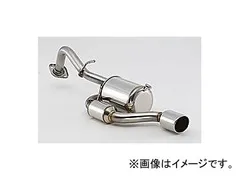 2025年最新】ラクティス マフラーの人気アイテム - メルカリ