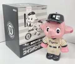 2025年最新】阪神サトちゃんの人気アイテム - メルカリ