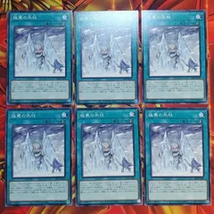 2026年最新】遊戯王 プレミアムパック6の人気アイテム - メルカリ