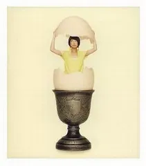 【中古】邦楽CD ゲントウキ / 感情のタマゴ