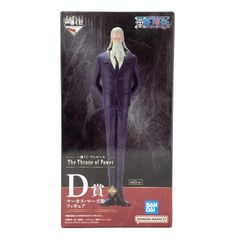[중고] 이치 반 쿠지 D 상 마커스 마스 세인트 피규어 원피스 The Throne of Power [10]