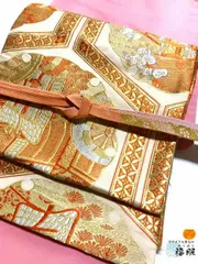 I828厳選西陣 振袖可 純金箔 束ね熨斗雪輪吉祥紋 金色 六通正絹高級 