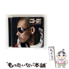 【中古】 ＤＥＡＲ　ＢＯＹＳ 託す者，託される者夢は次の世代/講談社/八神ひろき DEAR BOYS［託す者、託される者 夢は次の世代へ