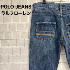 デニム　パンツ ポロジーンズ ラルフローレン