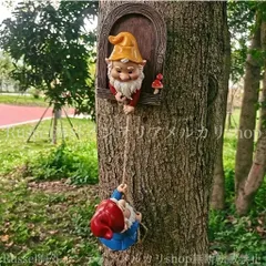 ガーデンオブジェ 小人 かわいい 置物 ノーム オブジェ ガーデンオーナメント ファンタジー ガーデニング 雑貨 ガーデン雑貨 ガーデンインテリア ガーデン インテリア 庭の装飾 お洒落 おしゃれ 4-7