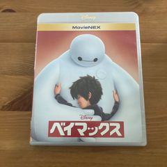 ディズニー　ブルーレイ4作品セット ディズニーブルーレイ4作品 - メルカリ
