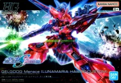 【中古】アニメ系トレカ 269[メタリックカード]：ZGMF-2025/F ゲルググメナース(ルナマリア・ホーク専用機)