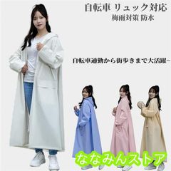 ブラウス レディース フレア袖 シフォン ブラック ホワイト