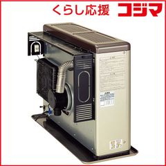 コロナFFストーブ FF-65MR7 【直渡し限定】【元払い不可】説明必読