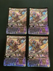 2025年最新】～墓碑に刻まれし魔弾の名～の人気アイテム - メルカリ