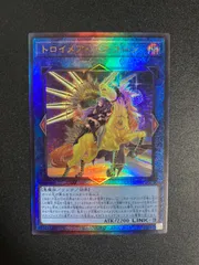 2026年最新】トロイメアユニコーン 絵違い レリーフの人気アイテム