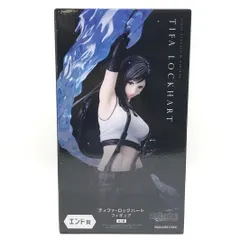 2025年最新】FF7リバース発売記念くじの人気アイテム - メルカリ