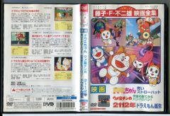 アイリスIIノーカット完全版ラストジェネレーション【全10巻】+映画版全巻セット アイリスIIノーカット完全版ラストジェネレーション【全10巻】+