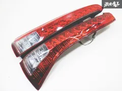 2025年最新】ledテール c25 セレナの人気アイテム - メルカリ