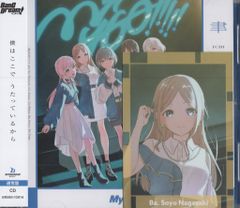 Cheri+(シェリプラス) 2016年 11 月号 | キヅ ナツキ, カシオ
