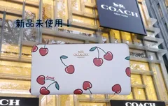 コーチストラップ付きラウンドジップ