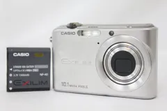 2025年最新】カシオ ex-z1000の人気アイテム - メルカリ