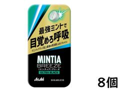 ミンティア ブリーズ ウルトラブラック 8個セット - メルカリ