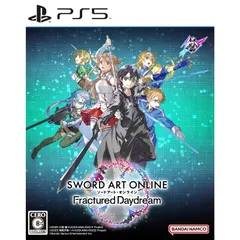 PS5ソフトソードアート・オンライン フラクチュアード デイドリーム(SWORD ART ONLINE Fractured Daydream) バンダイナムコエンターテインメント