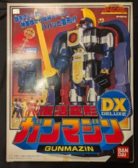 2025年最新】ガンマジンの人気アイテム - メルカリ