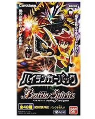 バトスピ オールキラブースター 名刀コレクション 未開封ボックス 未