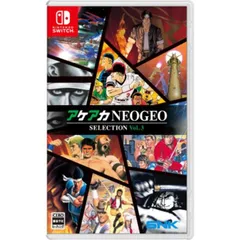 アケアカNEOGEO セレクション Vol.3 Nintendo Switch ニンテンドースイッチ ゲームソフト JAN:4964808153305 ≡A6601