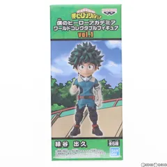 2025年最新】ヒロアカ ワーコレ vol.1の人気アイテム - メルカリ
