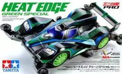 2025年最新】ヒートエッジ グリーンスペシャルの人気アイテム
