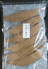 雌節のみ約１ｋｇ　枕崎産　本枯れ鰹節