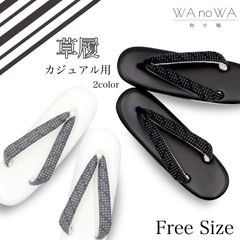 Item thumbnail for item 8908b3ef-6e8a-419d-bbfb-63fbac468c76