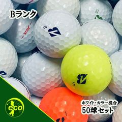 ロストボール ブリヂストン BRIDGESTONE TOUR B JGR 年代混合 50球 【Bランク】 ゴルフボール