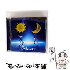 【中古】 インタビュー・ウィズ・ヴァンパイア/朝日ソノラマ/篠原烏童 インタビュー・ウィズ・ヴァンパイア - メルカリ