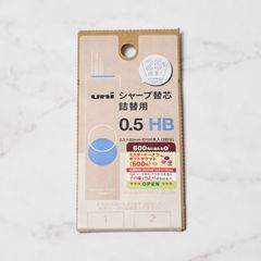 【半期決算セール！】三菱鉛筆 ミスドチケットが当たる ユニ シャープ替芯 詰替用 0.5mm HB 約100本 普通郵便 _