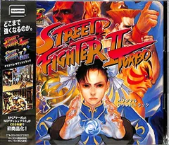 X68000 ストリートファイター2ダッシュ(スト2ダッシュ) ディスクのみ 今X68000のストリートファイター2ダッシュというゲームに