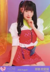 【中古】生写真(女性) イコールラブ(=LOVE)/齋藤樹愛羅/上半身/イコールラブ(=LOVE)生写真セット(全国ツアー2022衣装(2))「2022.August」