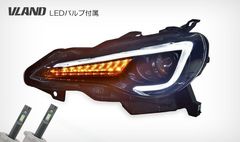 VLAND 86 FT86 ハチロク BRZ ヘッドライト 流れるウィンカー搭載 4800ルーメンLEDバルブ付属 ZN6 ZC6 シーケンシャル ディライト常時点灯機能 RC G GT