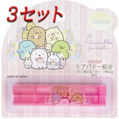 3PINONG スマホポーチ&ポストカード&CASH VOUCHER（おまけ）
