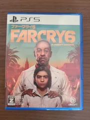 【PS5】ファークライ6