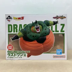 バンダイ 一番くじ ドラゴンボール VSオムニバスCROSS