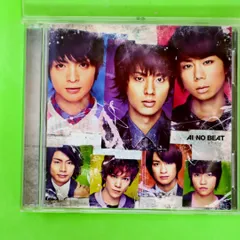 国内盤CD★キスマイフットツー/Kis-My-Ft2■ アイノビート (初回生産限定(DANCE)盤) (SINGLE+DVD) 【AVCD48629B/4988064486298】B01919
