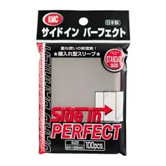 最安値】KMCパーフェクトサイズカードバリアー100 60pcs 6000枚