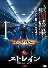 中古】 黒執事（26巻セット）I 全9巻、II 全9巻、Book of Circus