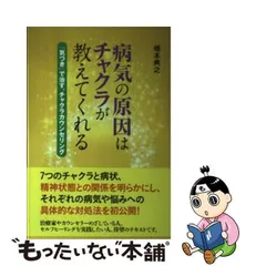 2024年最新】橋本典之の人気アイテム - メルカリ